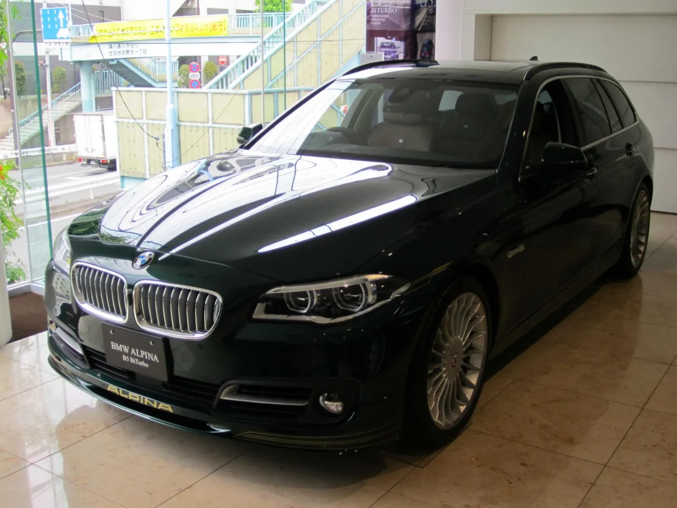 Alpina B5 Touring (F11 LCI, Facelift 2013)