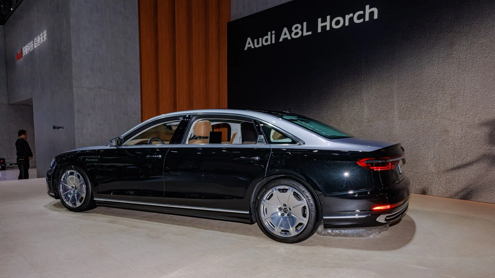 Image for Audi A8 Long Horch (D5, facelift 2021)