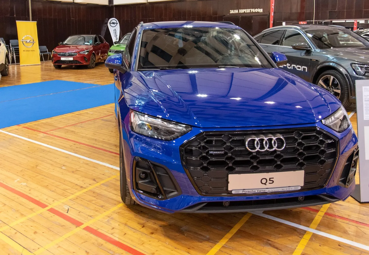 Image for Audi Q5 II (FY, facelift 2020)