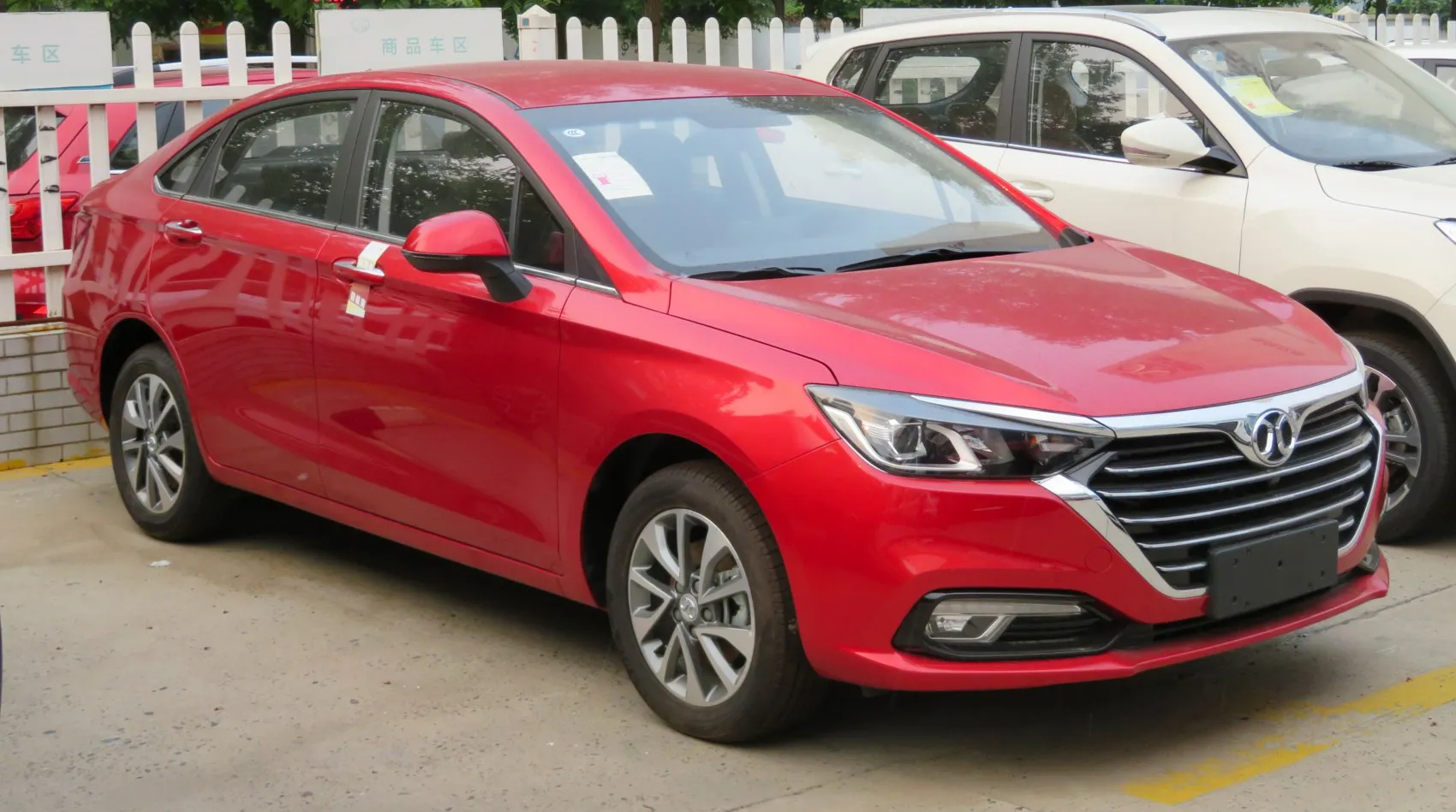 BAIC Senova D50 II