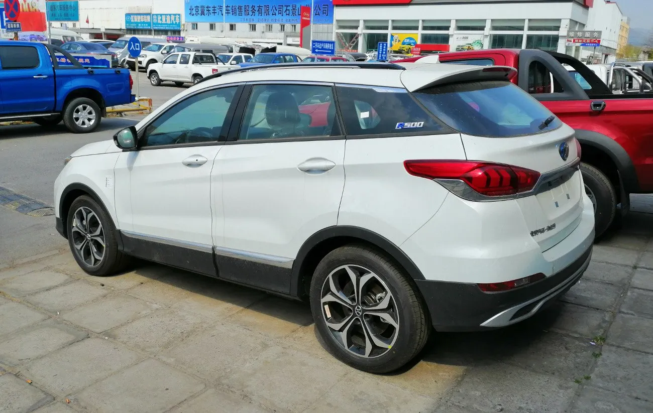 Image for BAIC Senova X55 II BJEV EX5