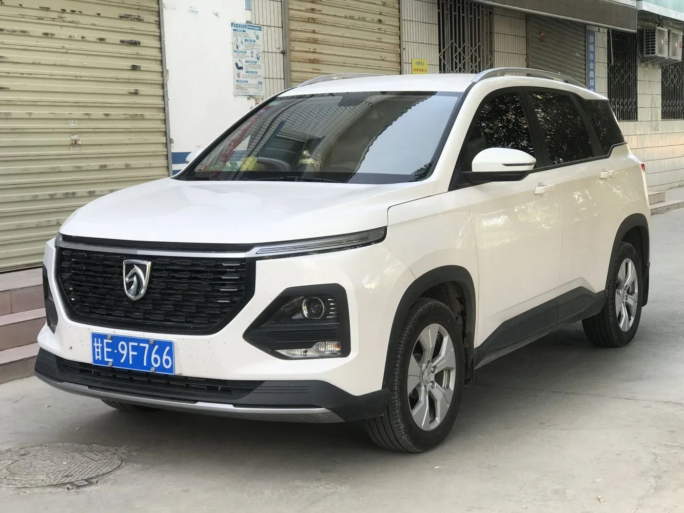 Baojun 530 facelift 2019