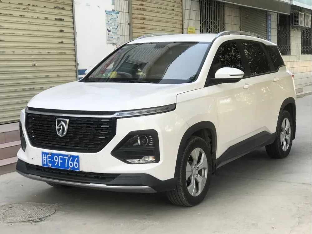 Baojun 530 facelift 2019