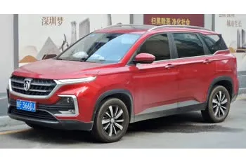 baojun 530 facelift-2019