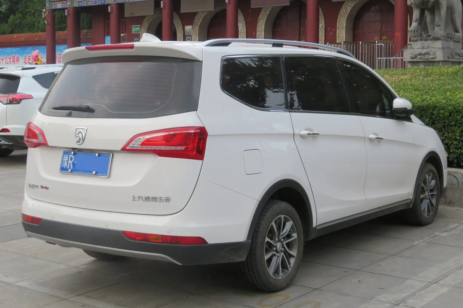 Image for Baojun 730 II
