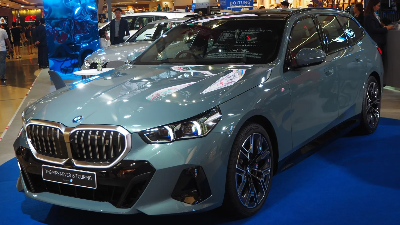 Image for BMW i5 Touring (G61)