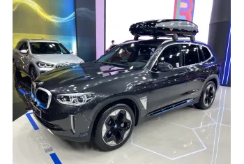 BMW iX3 G08