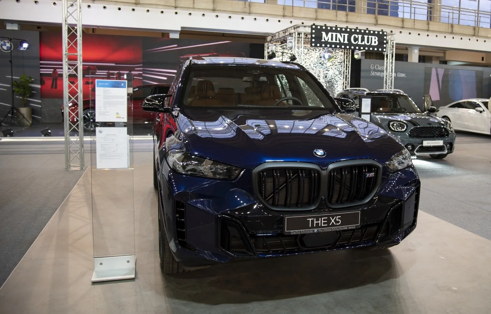 Image for BMW X5 G05 LCI, facelift 2023