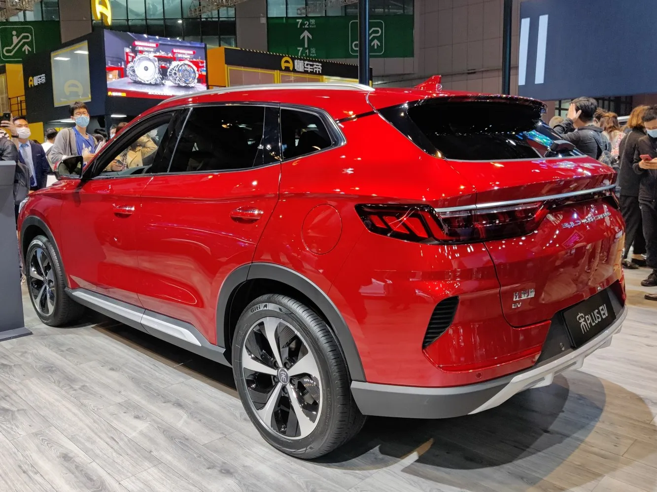 Image for BYD Song Plus