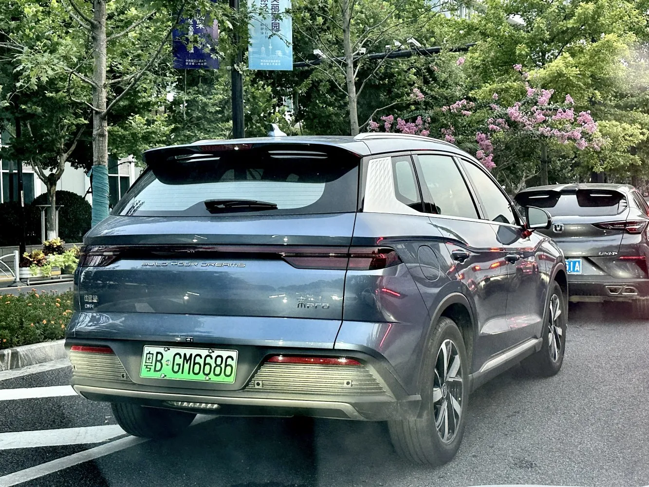 Image for BYD Song Pro II (facelift 2023)