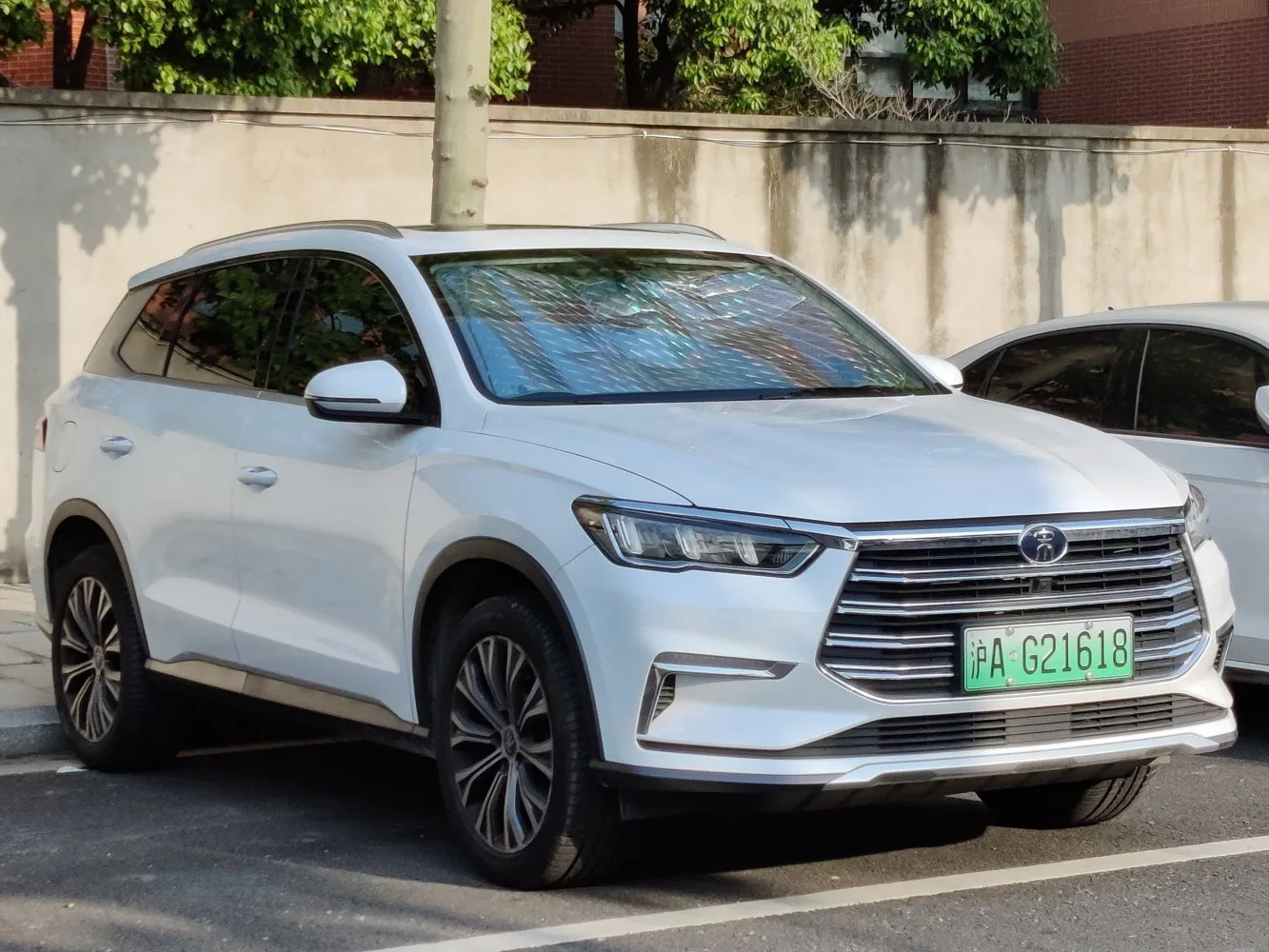 Image for BYD Song Pro II