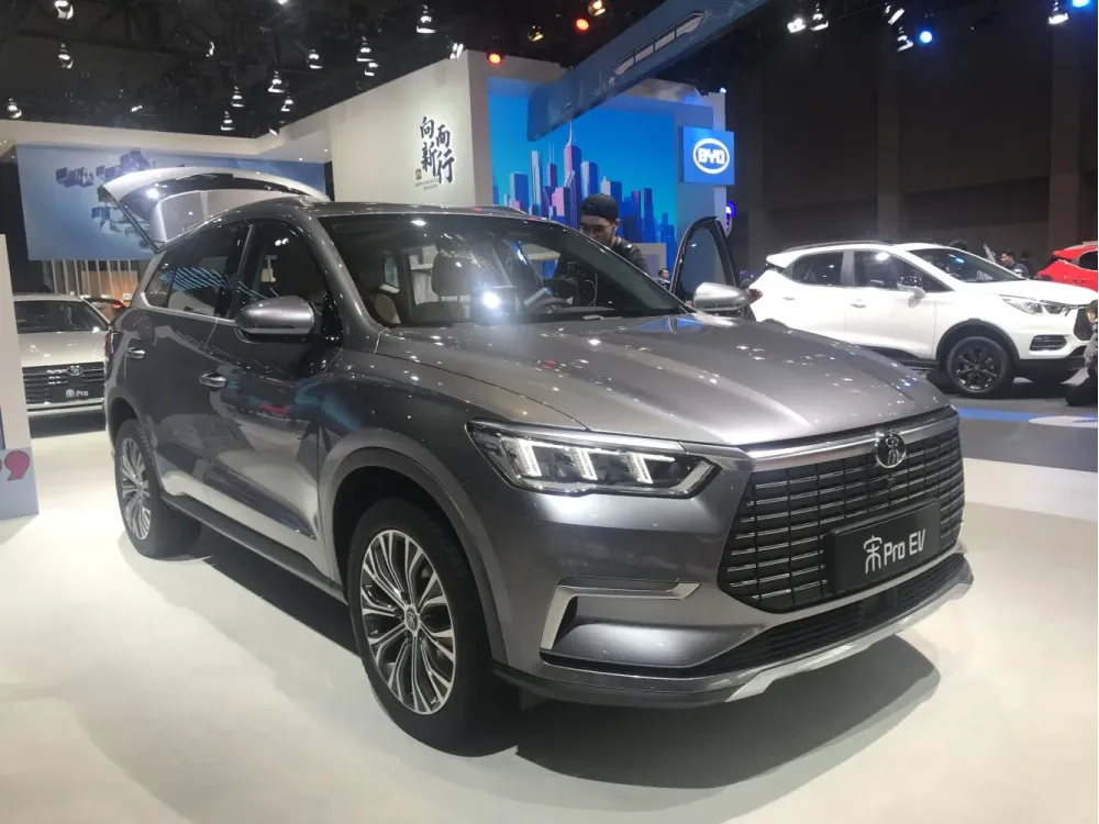 BYD Song Pro II
