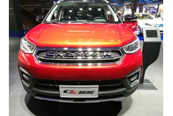 changan cs55 plus-ii