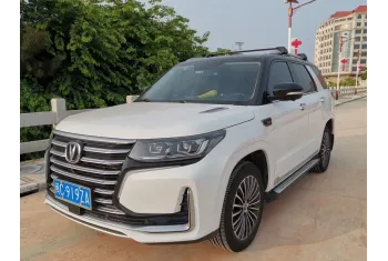 ChangAn CS95 facelift 2018