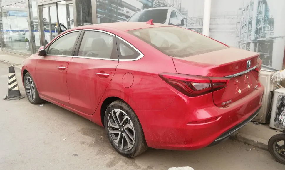 Image for ChangAn Eado II