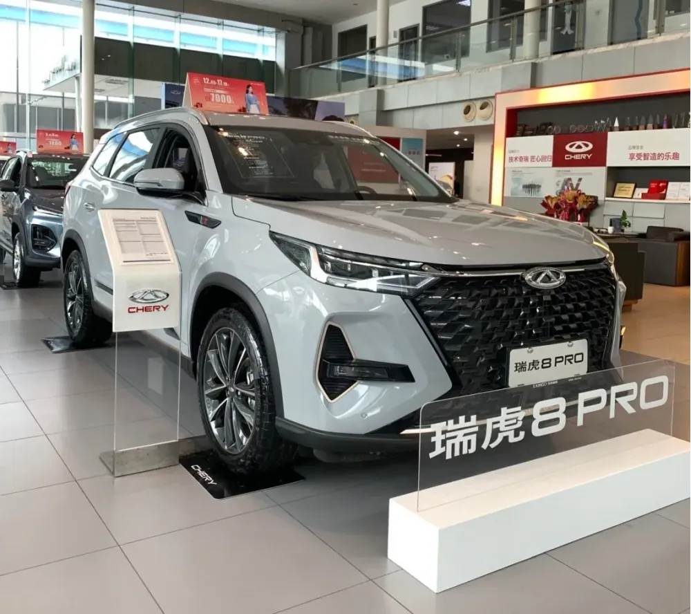 Chery Tiggo 8 facelift 2022