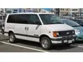 Chevrolet Astro Astro