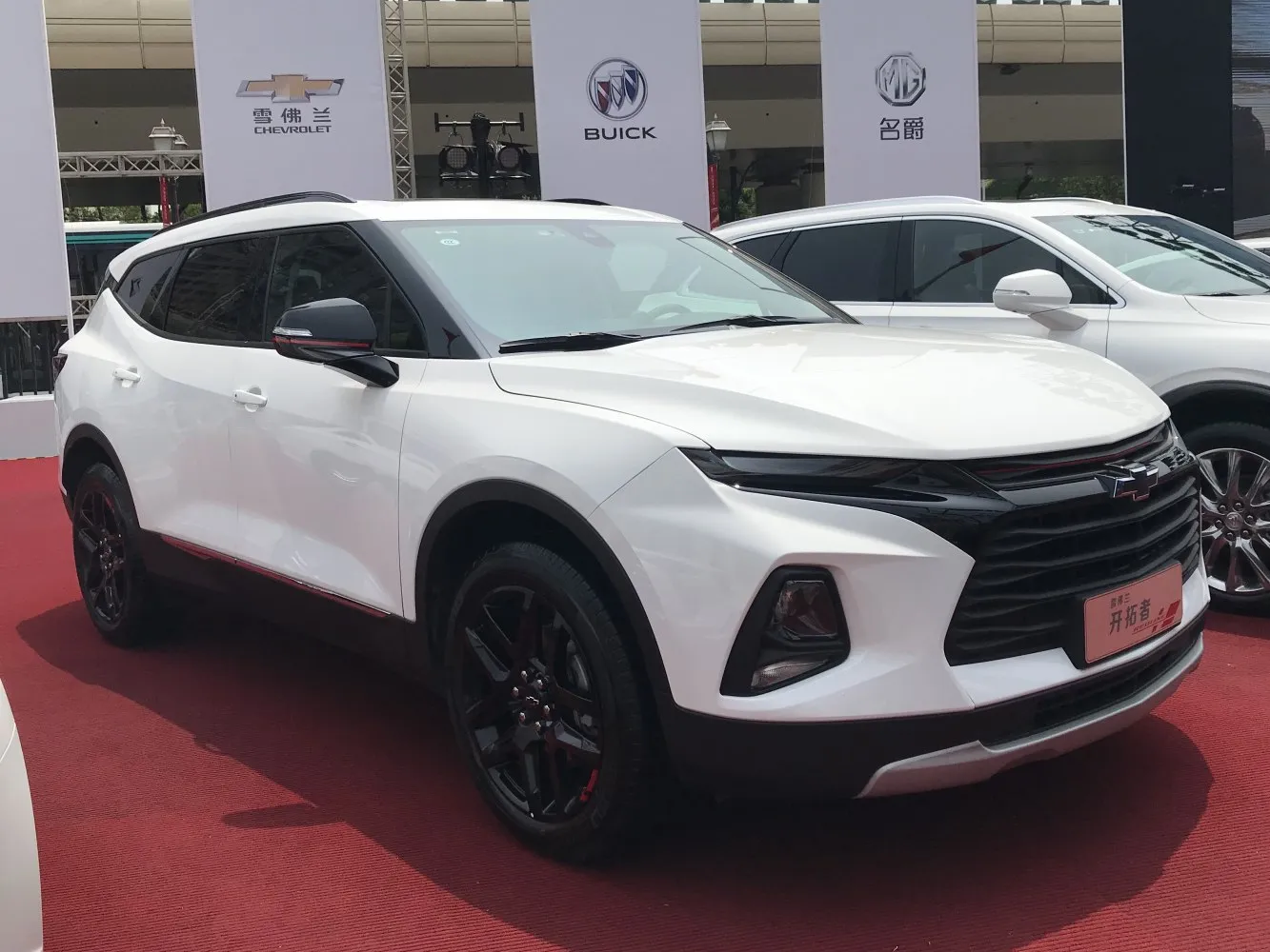 Image for Chevrolet Blazer 2019