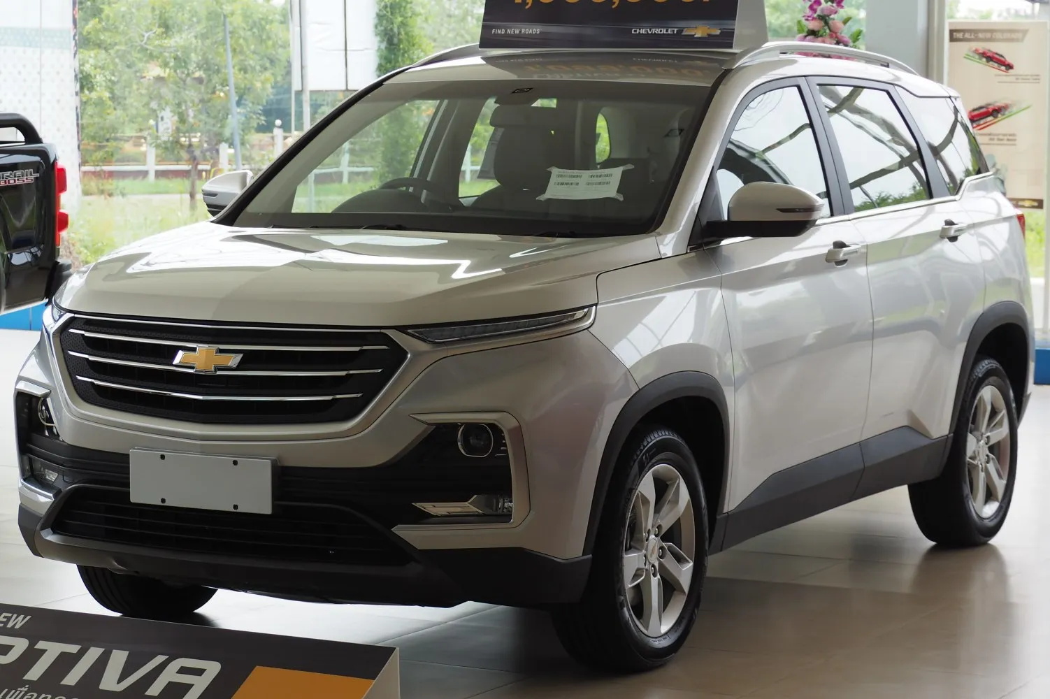 Image for Chevrolet Captiva II