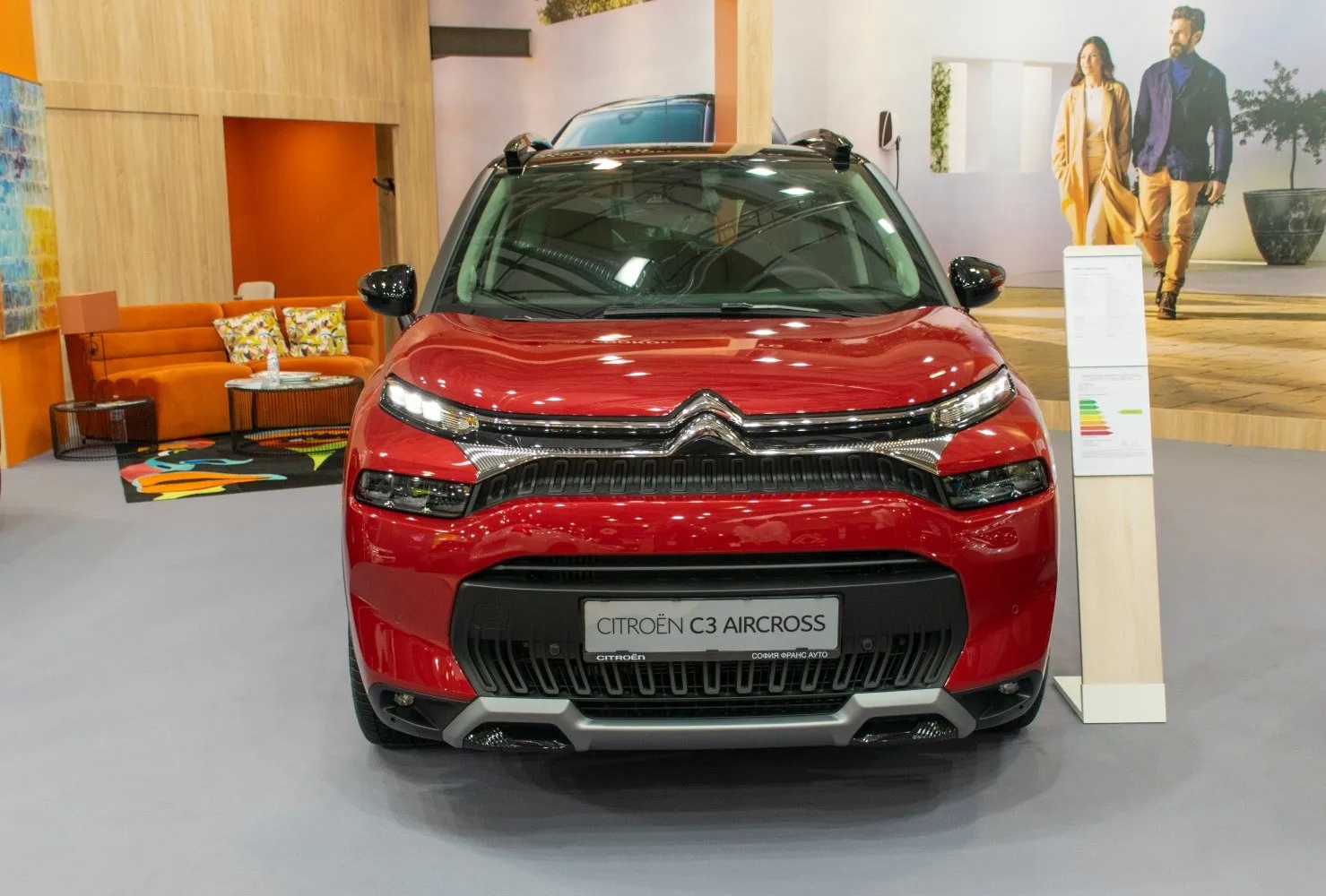 Image for Citroen C3 Aircross I (Phase II, 2021)