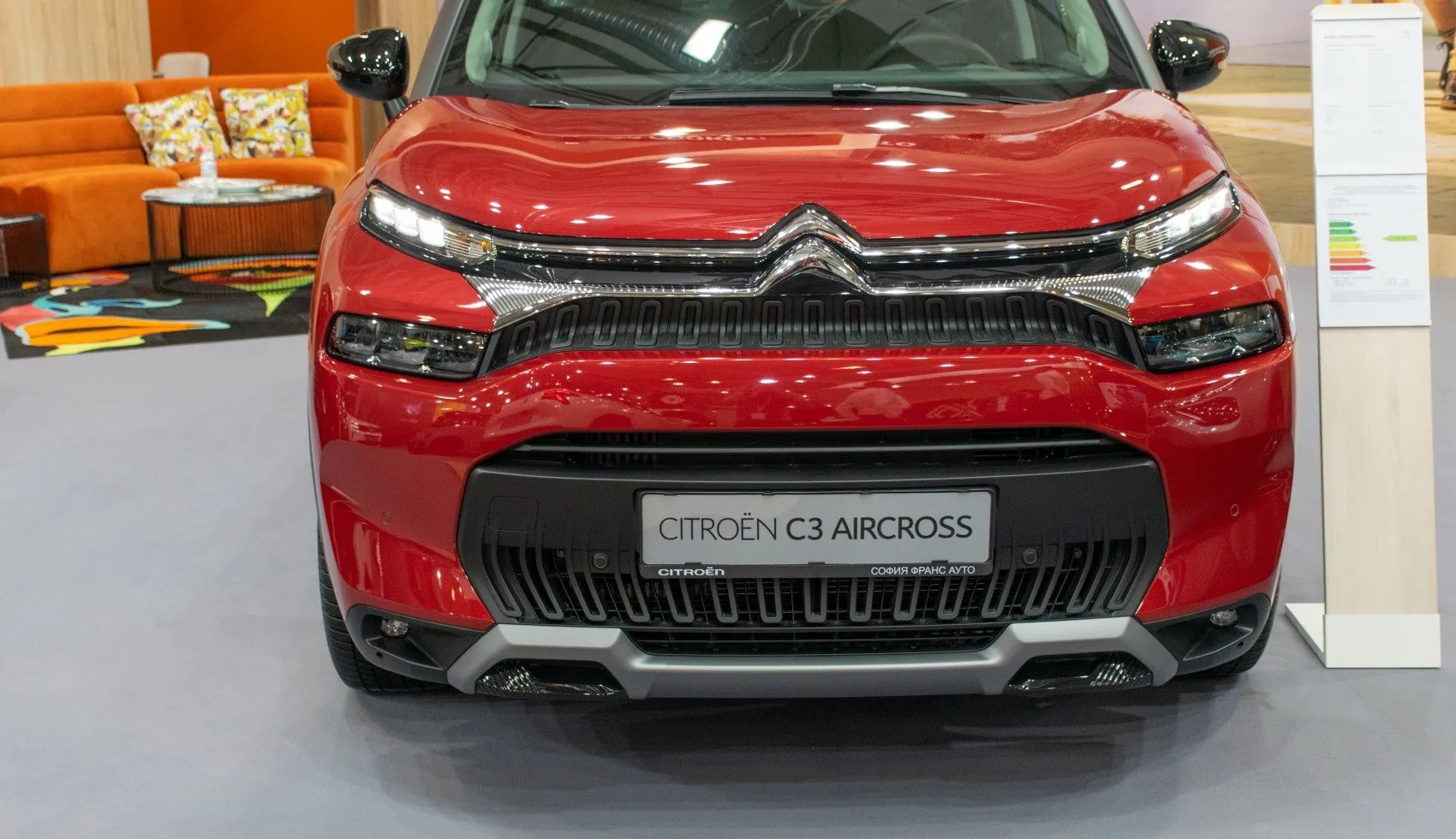 Image for Citroen C3 Aircross I (Phase II, 2021)