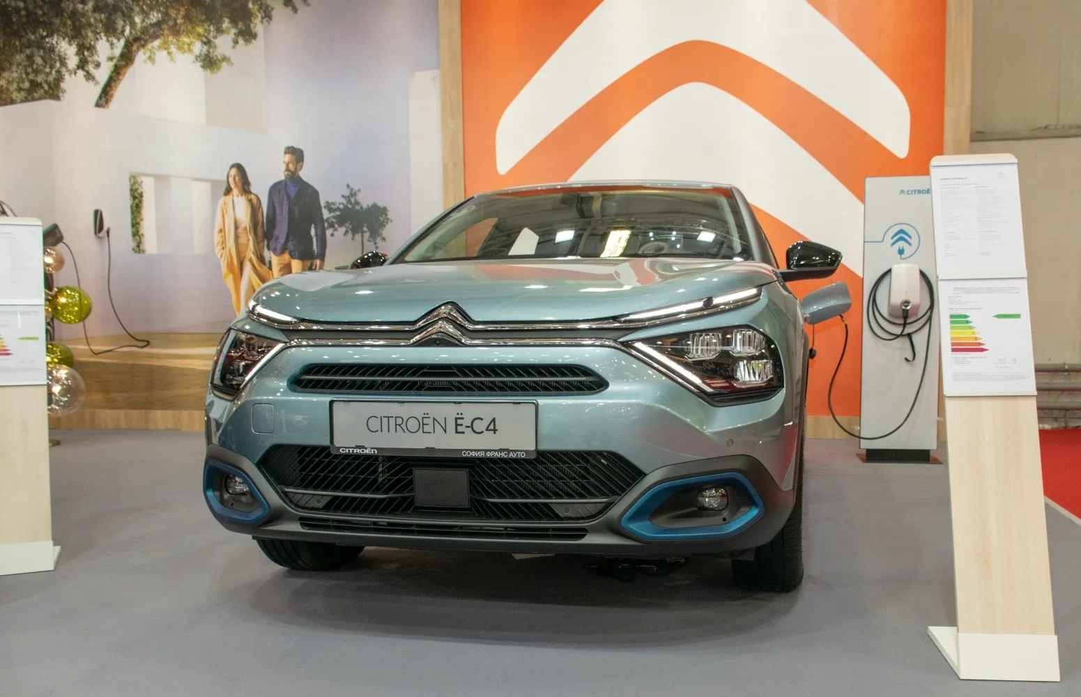 Image for Citroen C4 III (Phase I, 2020)