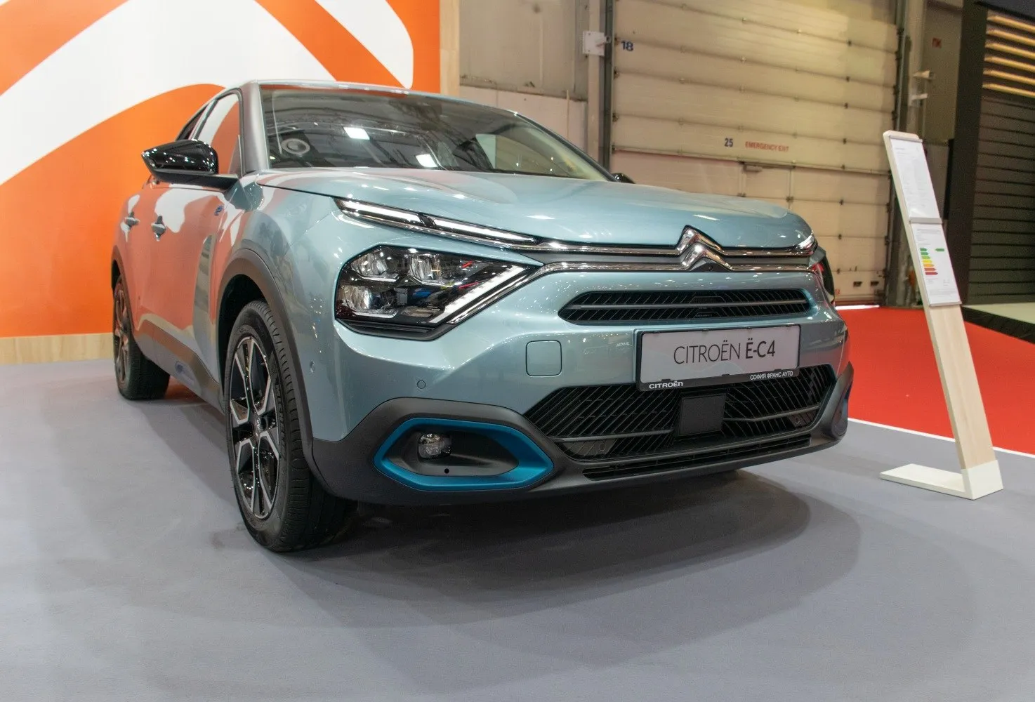 Image for Citroen C4 III (Phase I, 2020)