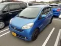 Daihatsu Sonica Sonica