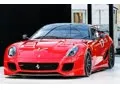 Ferrari 599 GTO