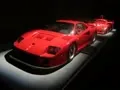 Ferrari F40 F40
