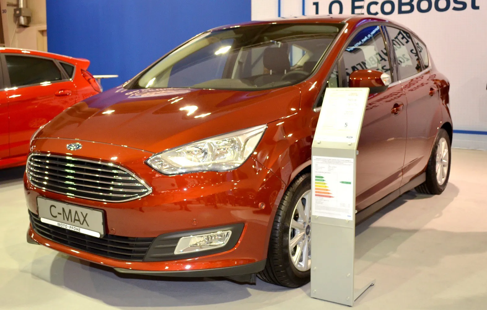 Image for Ford C-MAX II (facelift 2015)
