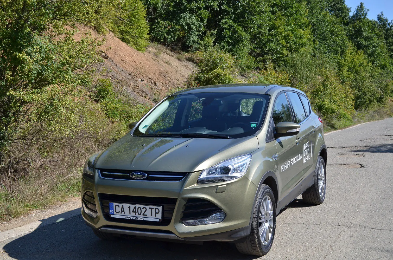 Image for Ford Kuga II