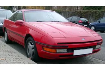 ford probe ii-ecp