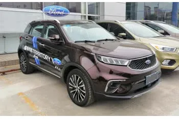 ford territory territoty-ii-cx756-china