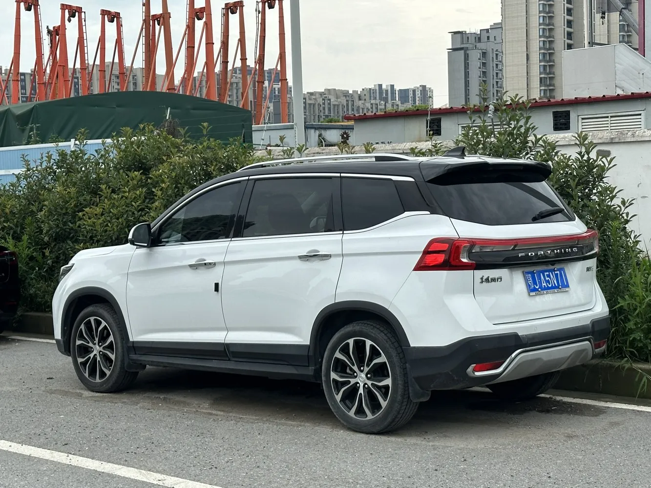 Image for Forthing T5 facelift 2019