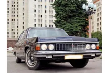 gaz 14