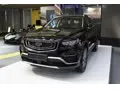 Geely Atlas Pro Atlas Pro