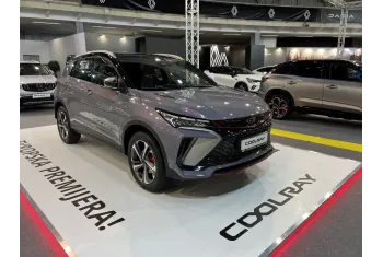 Geely Coolray facelift 2023