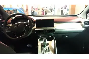 geely coolray facelift-2023