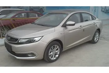 geely emgrand-gl