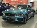 Geely Xingrui Xingrui
