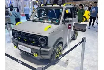 geometry panda-mini