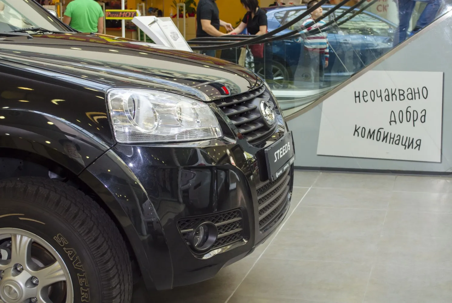 Image for Great Wall Steed 5