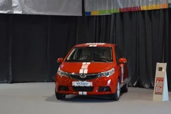 great-wall voleex c50