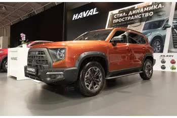 haval dargo