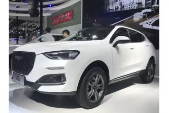 haval f5