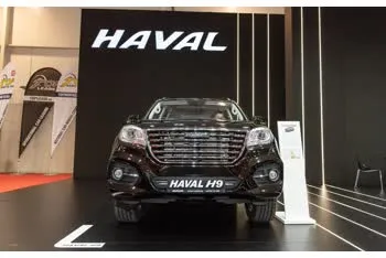 haval h9 ii