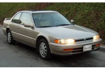 Honda Accord IV Coupe (CC1)