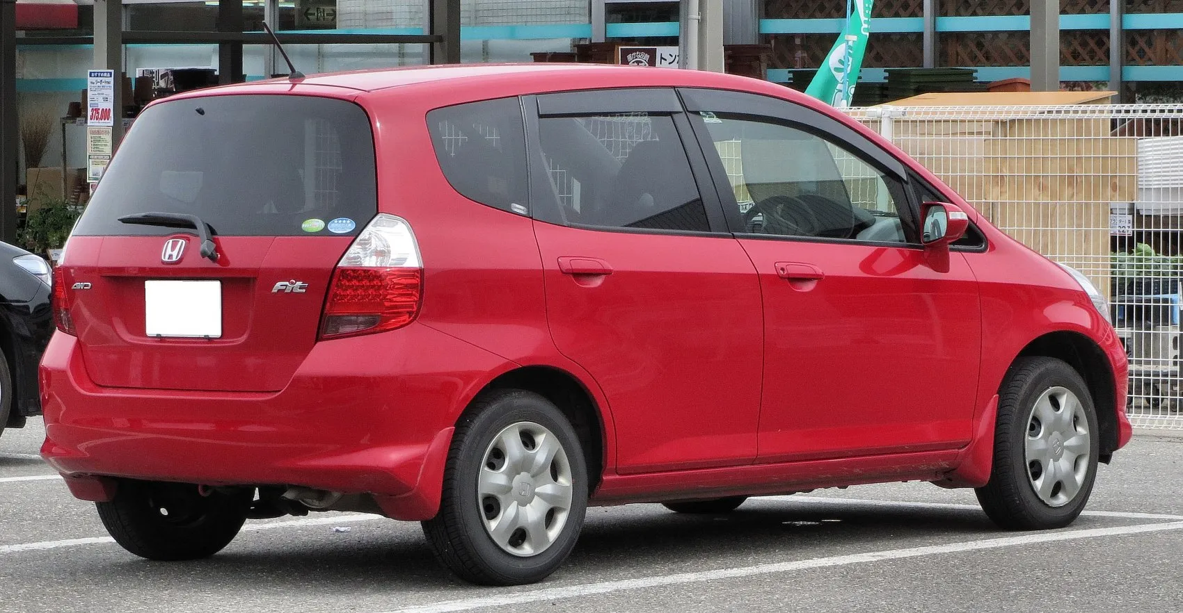 Image for Honda FIT I