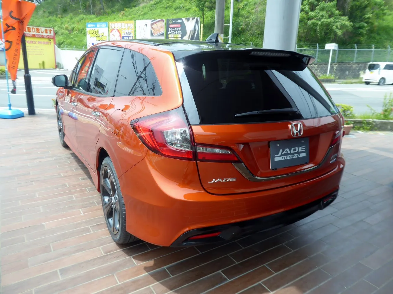 Image for Honda Jade facelift 2017